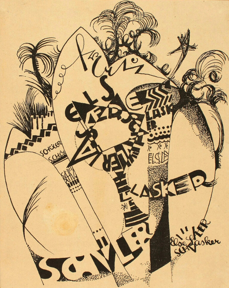 Einladung zum Bauhaus-Abend, gestaltet von Friedl Dicker. Schenkung aus dem Nachlass/Sünke Michel, © Klassik Stiftung Weimar.